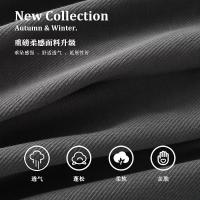 cms/erpbt/backend/web/uploads/erp/collection/images/Men Clothes/XINBAIHUI/EN0228617/img_b/EN0228617_img_b_4
